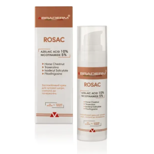 Заспокійливий крем для чутливої шкіри Braderm - Rosac Cream